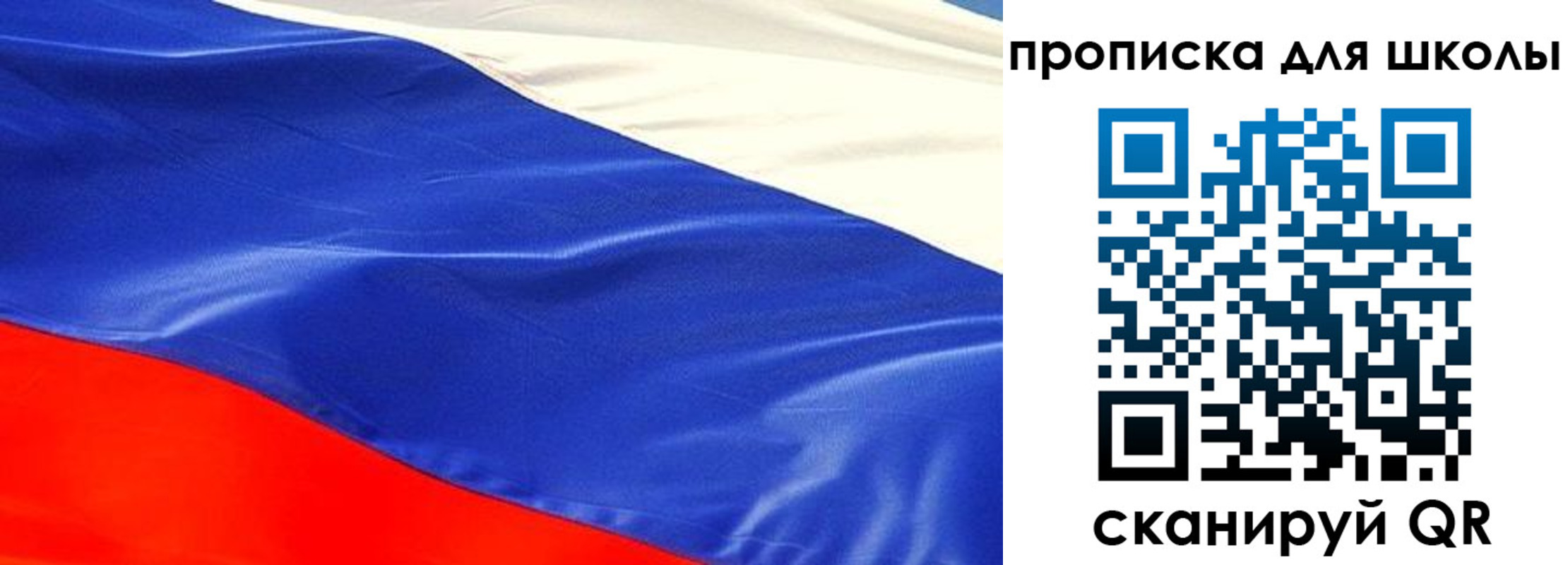 прописка гарантия в Кукморе