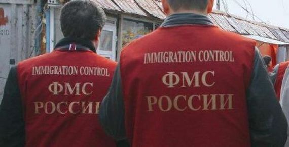 прописка в Кукморе