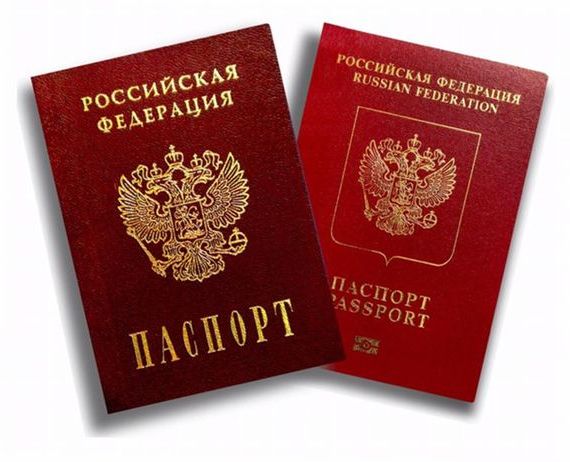 прописка в Кукморе